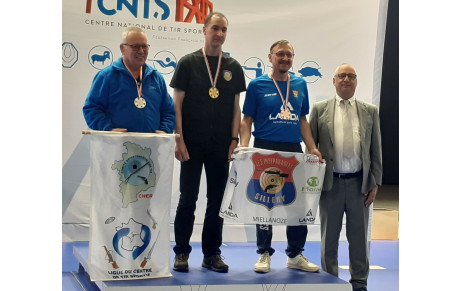 France Armes anciennes  CNTS